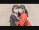 【くーすい】いーあるふぁんくらぶ 踊ってみた【6日目】