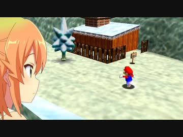 さむいさむいクソダサマウンテン