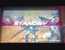 AGE-FXじゃない視点番外編Part16前編　（直撮り、急募ランクマ）