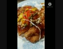 鶏肉に青実山椒いけるダイエット中鶏肉ふ鶏肉い？違った太りにくい？