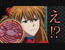 オーズop
