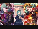 【ミリシタ】徳川まつり「だってあなたはプリンセス」(2022/5/6時点までの本番ライブ全96衣装)【ソロMV(ソロ歌唱編集SP版)】