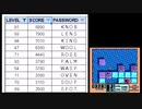 【TASさんの休日】ボンバザル BOMBAZUL 各ステージクリアせずに何点取れるのか検討 Part4/? Lv072-096【ゆっくり実況】