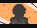 【バレンタインボイス】作ってほしいって言ったのお前だからな！【零弌ラズヒ】