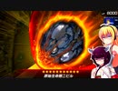 初心者決闘者ダウナーマキがPSYフレームで適当にプレイ#67