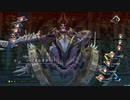[創の軌跡]第37回(37-3) 立ちはだかるベイルレイダー