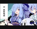 【遊戯王マスターデュエル】ロリコン共がデュエルするpart37【Gold3】(ゲームするpart43)