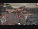 [MHRise] モンハンライズでまったり狩ろうよ！ 第99回 -3/3