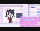 泥酔 GIRL OVERDOSE