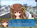 ロマカノ 実況するんじゃ無い? Part22