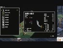 【実況】両手いっぱいに芋の花を　タイムシフト　最終回　Part9-1【初見】