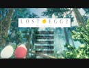 ゲーム実況者の卵は孵りたい【LOST EGG 2】