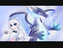 XY&Z　【歌うボイスロイド】【紲星あかり】【Kotono Sync】