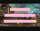 [APEX]1VS3でも諦めない