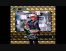 敏腕オーナーの経営術④（[PS]レストランドリーム）