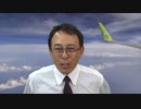 #729_イベルメクチンをくださいと言われるけど、あげられません。　長尾和宏コロナチャンネル