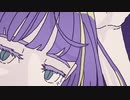 ✝Cover【AMEN】/ フォニイ