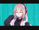 ✝Cover【AMEN】/ マーシャルマキシマイザー