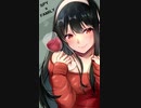 【描いてみた】SPYXFAMILY　ヨル・フォージャー×赤ワイン
