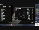【実況】両手いっぱいに芋の花を　タイムシフト　最終回　Part9-2【初見】