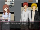 【オカルティックデッド】オカルティックな悩み解決しますPart05
