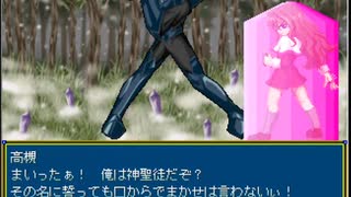 ロマカノ 実況するんじゃ無い? Part26