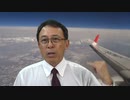 #730_ワクチン後遺症の診断基準がないからと患者さんを無視するのですか？　長尾和宏コロナチャンネル