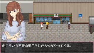 【オカルティックデッド】オカルティックな悩み解決しますPart06