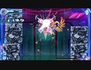 【VSインテルス】白き鋼鉄のX（イクス） THE OUT OF GUNVOLT【S+】