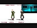 Shadow Shadow　配布用固定画