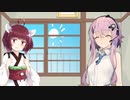 5月7日 コナモンの日