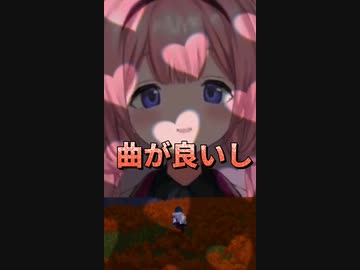 【切り抜き】サンリオ布教からの絶雲の唐辛子発見でゲームクリアする周防サンゴ【にじさんじ】 #Shorts