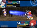 【実況】プレイスキルの下手な自分が幻想の系譜を実況プレイpart55