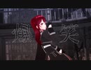 【爆笑】歌って踊ったらこーなった