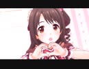 【デレステ】ギュっとMilky Way (島村卯月、三村かな子）SSR