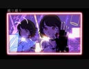 【歌ってみた】未確認少女進行形【赤蕾ライラ】