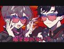 【二人で】阿修羅ちゃん/鬼王魔滅＆野井原いばら【歌ってみた】