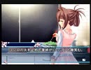 【杏共通】D.C.II P.S. ダ・カーポⅡ バカ二人実況 Part116【ギャルゲー】