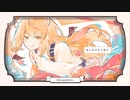 小悪魔だってかまわない!/cover by 成瀬かなで