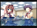 【杏共通】D.C.II P.S. ダ・カーポⅡ バカ二人実況 Part117【ギャルゲー】