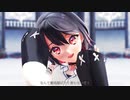 【MMDで歌ってみた】Gimme×Gimme【赤蕾ライラ】