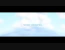 tender memories/Vo.初音ミク,MAYU