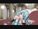 【MMD】つみ式みくで「怪物」[Monster]【Ray-MMD】