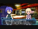 【武装神姫バトルマスターズMk.2】犬養創