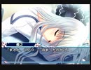 【杏共通】D.C.II P.S. ダ・カーポⅡ バカ二人実況 Part121【ギャルゲー】