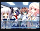 【杏共通】D.C.II P.S. ダ・カーポⅡ バカ二人実況 Part122【ギャルゲー】