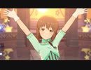 雪歩と愉快な仲間達395「全力★ドリーミングガールズ」