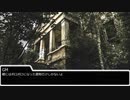 深読みしすぎて全く進まないtrpg卓「雨のち、」Part2