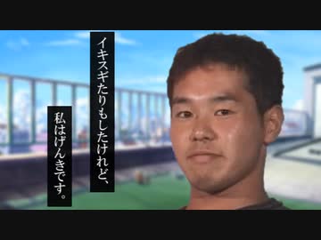 きたなさに包まれたなら