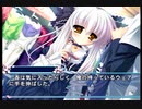 【杏編】D.C.II P.S. ダ・カーポⅡ バカ二人実況 Part125【ギャルゲー】